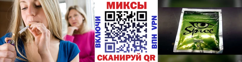 Бутират оксана  где можно купить наркотик  Кимры 