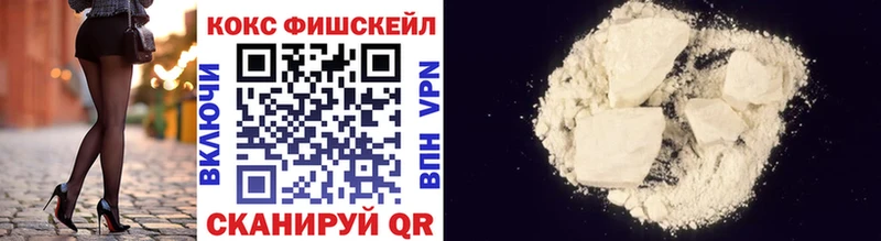 как найти наркотики  Кимры  COCAIN Боливия 