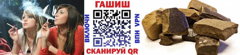 Гашиш 40% ТГК  ОМГ ОМГ маркетплейс  Кимры 