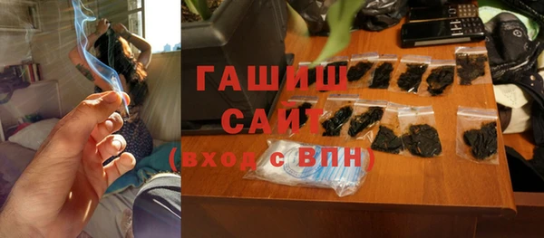 ECSTASY Наволоки