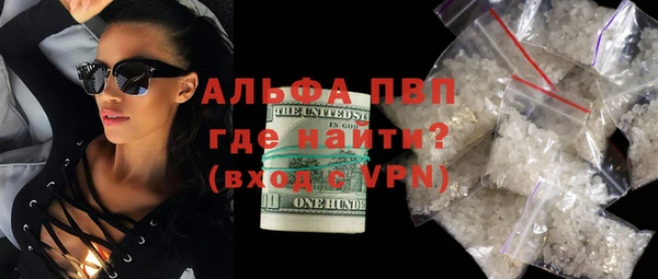 ECSTASY Наволоки