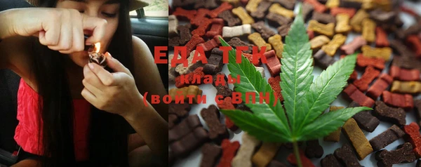 ECSTASY Наволоки