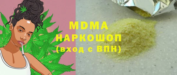 jwh Навашино