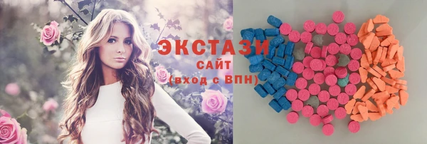 spice Надым