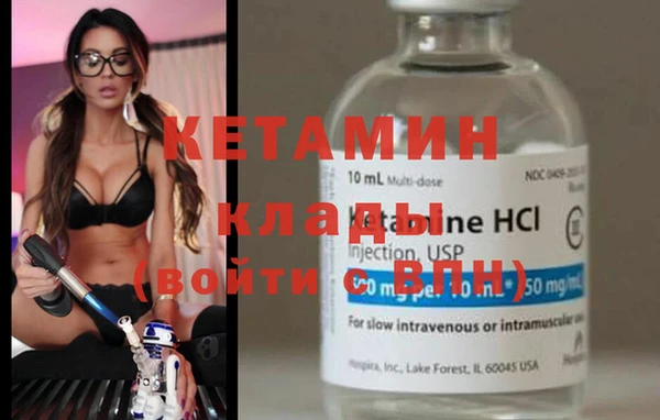 mix Михайлов