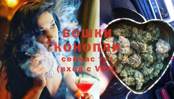 jwh Навашино