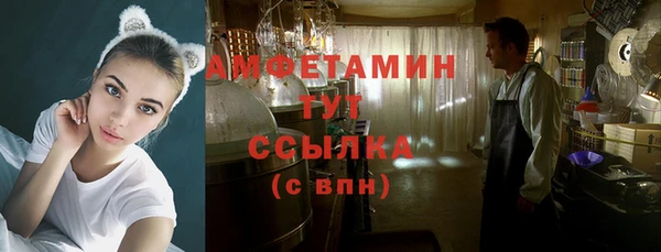 ECSTASY Наволоки