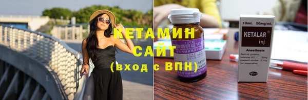 jwh Навашино