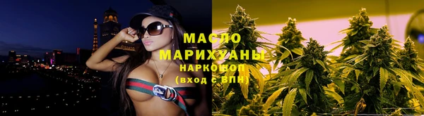 spice Надым