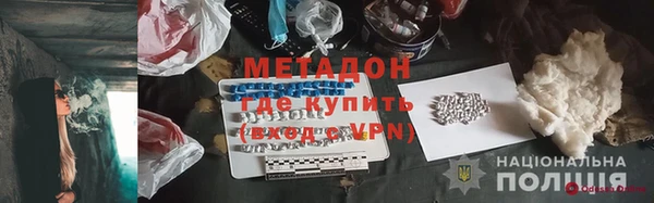 jwh Навашино