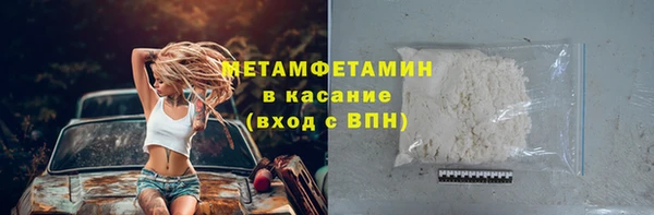 jwh Навашино