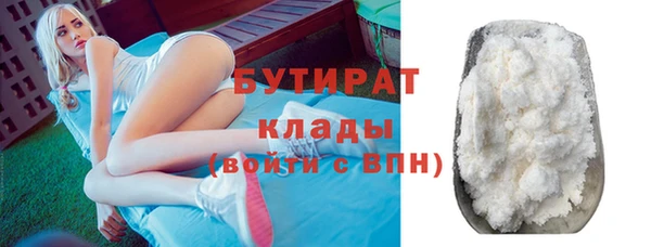 ECSTASY Наволоки