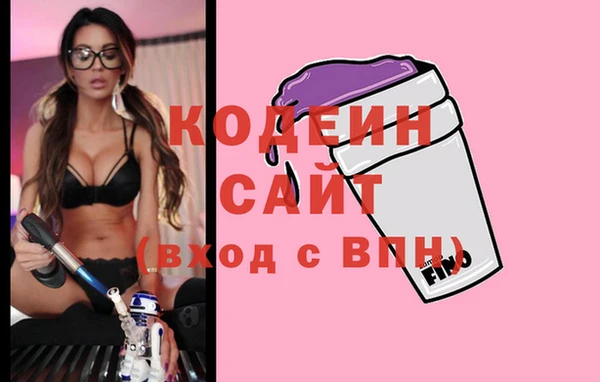 spice Надым