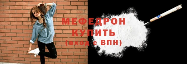 ECSTASY Наволоки