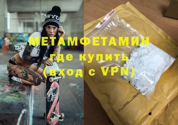 ECSTASY Наволоки