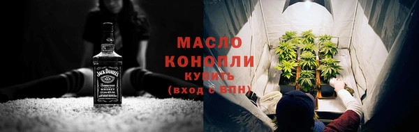 jwh Навашино