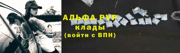 ECSTASY Наволоки