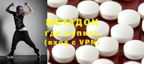 apvp Михайловск