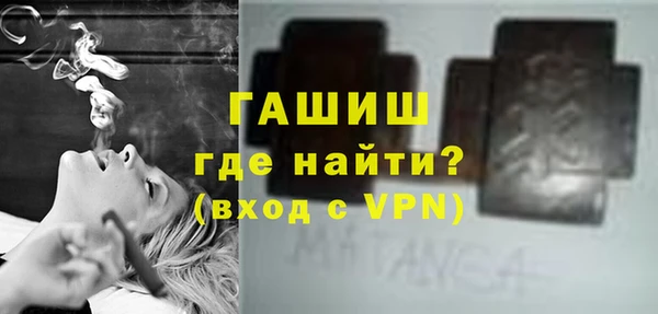 скорость mdpv Михайловка