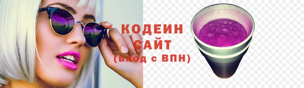 spice Надым