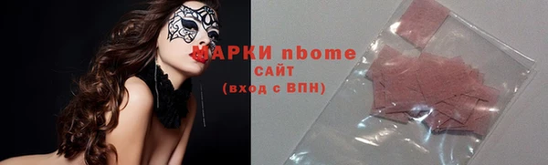 spice Надым