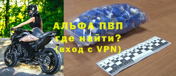 jwh Навашино