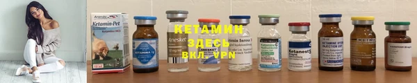 jwh Навашино