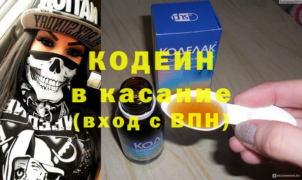 jwh Навашино