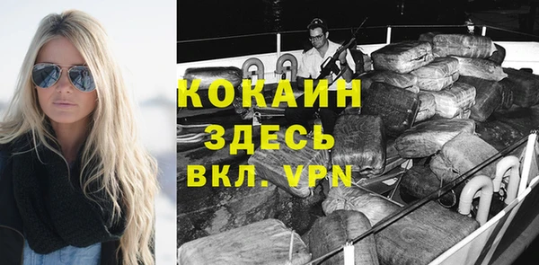 ECSTASY Наволоки