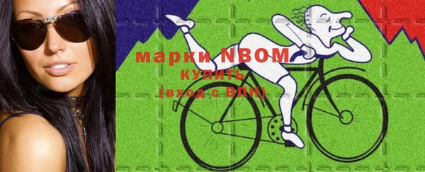 spice Надым