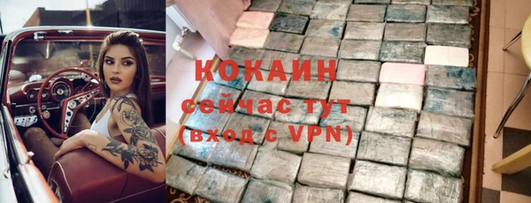 jwh Навашино