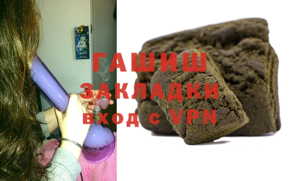 jwh Навашино