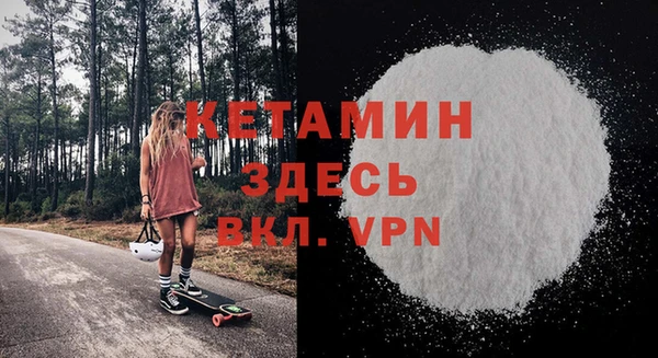 ECSTASY Наволоки