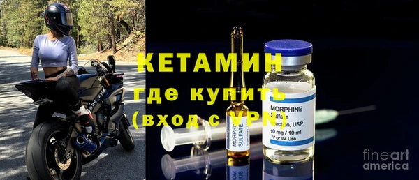 ECSTASY Наволоки