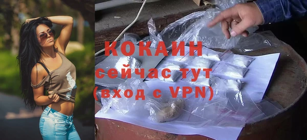 ECSTASY Наволоки