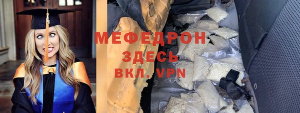 jwh Навашино