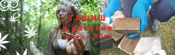 spice Надым