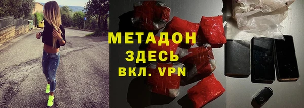 jwh Навашино