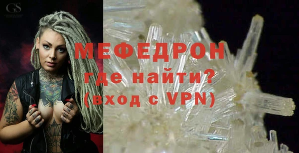 ECSTASY Наволоки