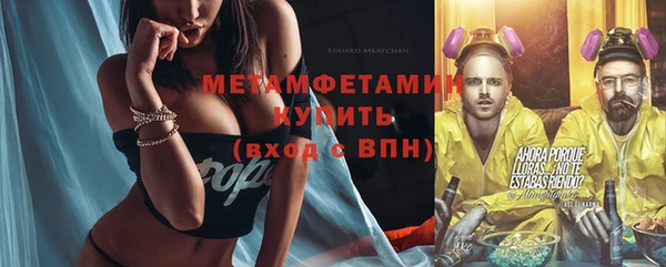 spice Надым