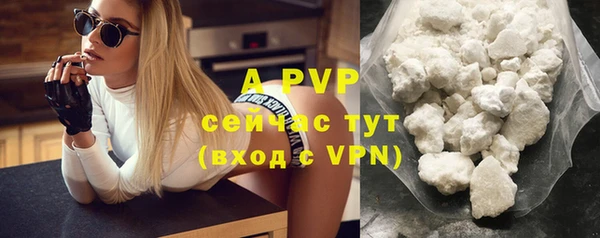 ECSTASY Наволоки