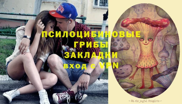 jwh Навашино