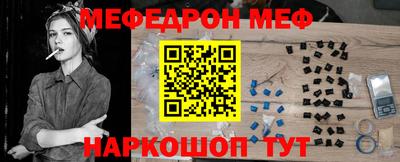 PSILOCYBIN Заводоуковск