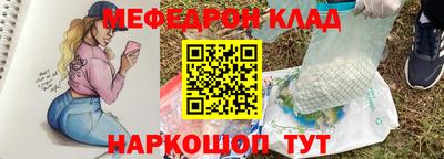 гашишное масло Апрелевка