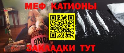 MDMA Апшеронск