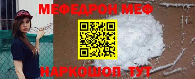 не бодяженный Лесосибирск