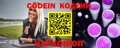 гашишное масло Апрелевка