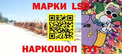 эйфоретик Заволжье
