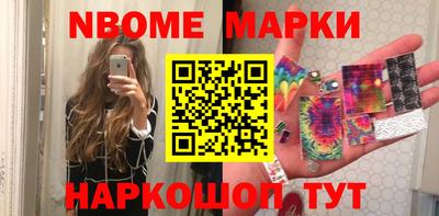 PSILOCYBIN Заводоуковск