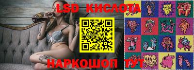 первитин Абакан